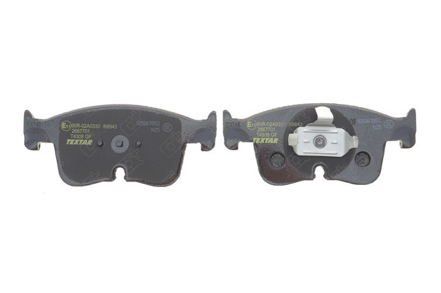 5R3698151 VAG Колодки передние