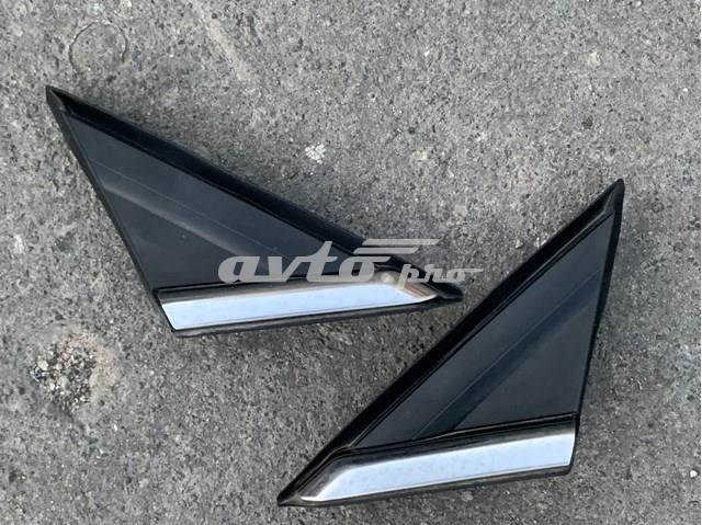  Ford DS73F16004 цена, от 12.67 USD