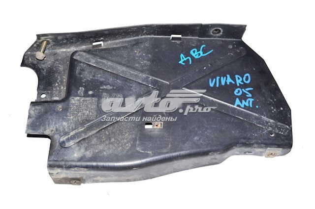 8200048526 Renault (RVI) 