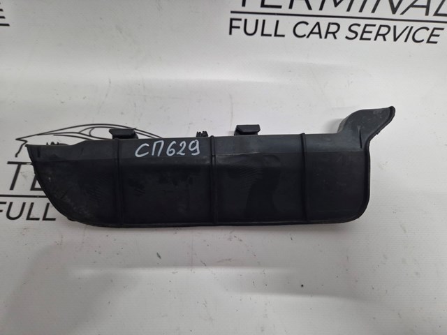 Брызговик передний левый KB7W56115B Mazda