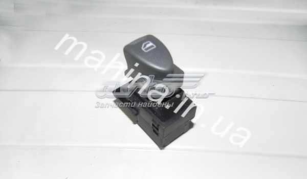  Chery S213746140 цена, от 2.81 USD