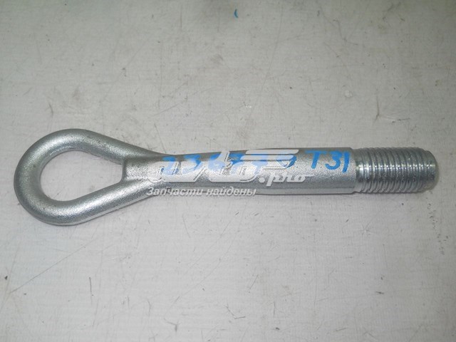  Signeda BK110