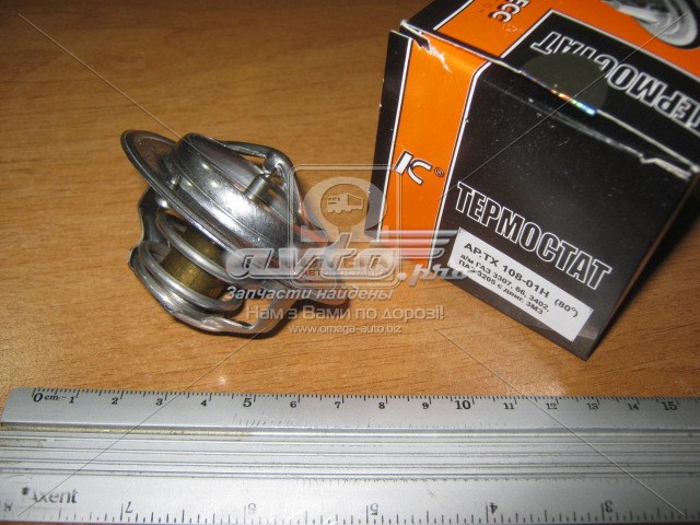 TC108130610001 Market (OEM) termostato