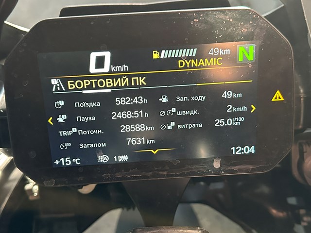  BMW 23008567244 цена, от 1900.40 USD