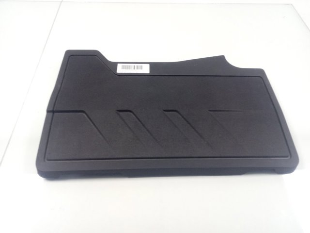 Купить 9825492380 Peugeot/Citroen Крышка двигателя