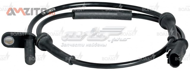 Датчик АБС (ABS) задний VSAB0172 STARTVOLT