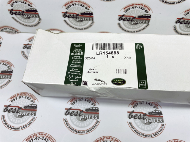 Купить LR154898 Land Rover 