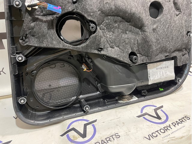  VAG 4G1867021 цена, от 25.34 USD