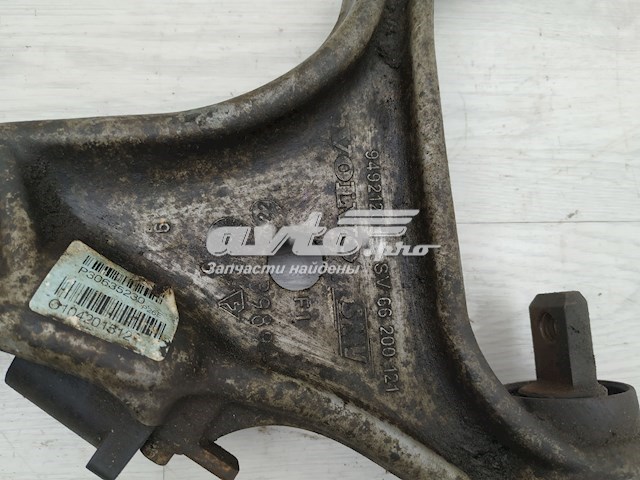 Купить 9492120 Volvo 