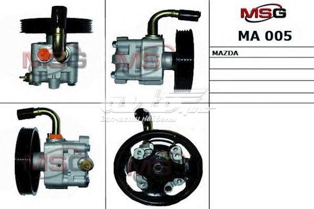  Emmetec LR9004KIT