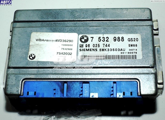  BMW 24607532988
