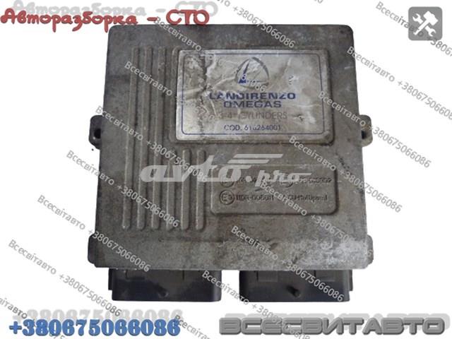 Купить 67R016002 Fiat/Alfa/Lancia 
