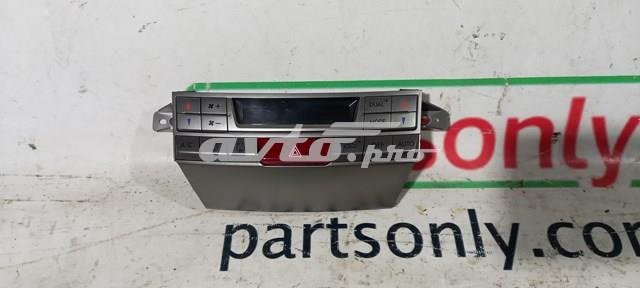  Subaru 72311AJ010 цена, от 22.96 USD