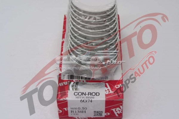 Купить R138H050 Taiho Вкладыши шатунные, 2-й ремонт