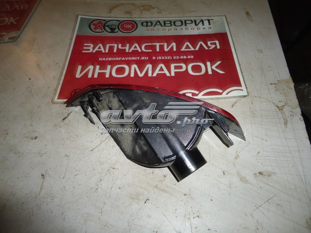 Купить CN1515K272AD Ford Фонарь противотуманный задний правый