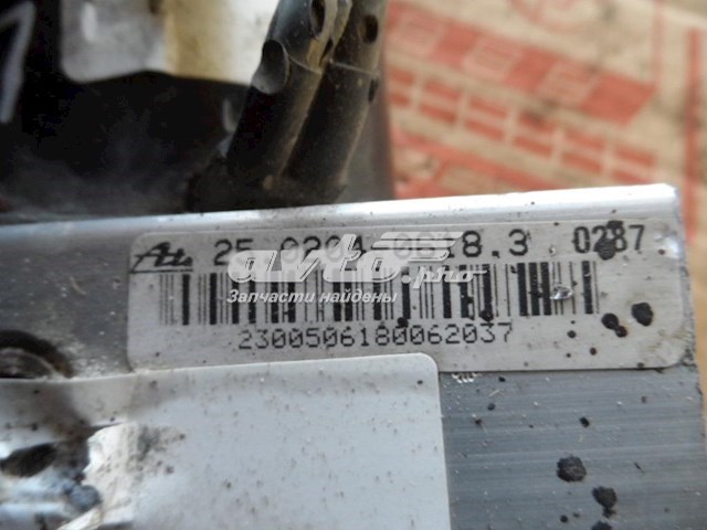 04721427 Chrysler 