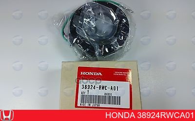 муфта (магнитная катушка) компрессора кондиционера H38924RWCA01 Муфта компрессора кондиционера AJAXX H38924RWCA01