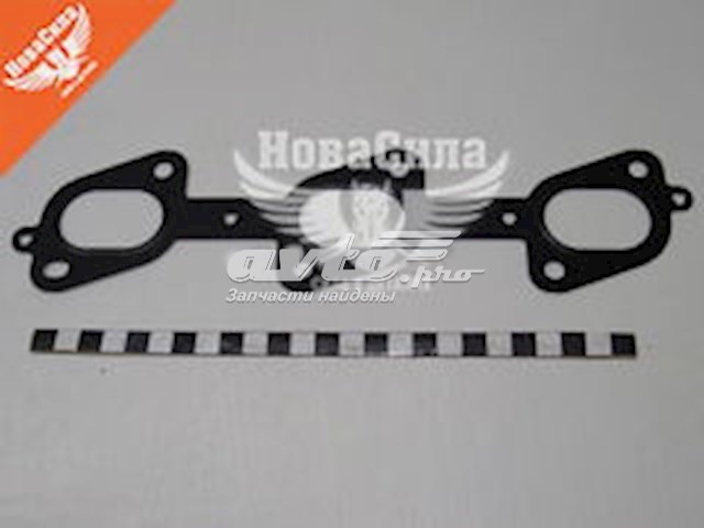 Compre 6421420080 Mercedes Vedante de tubo coletor de escape