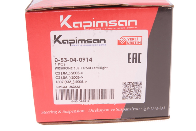 Купить 053040914 Kapimsan Сайлентблок нижний передней подвески