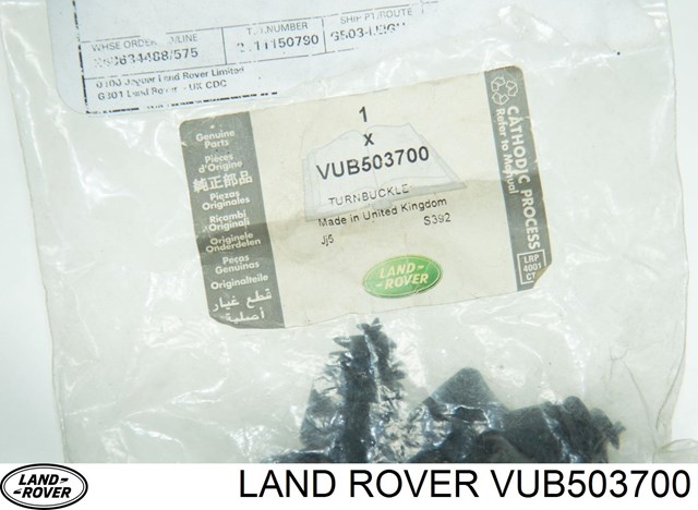  VUB503700 Land Rover