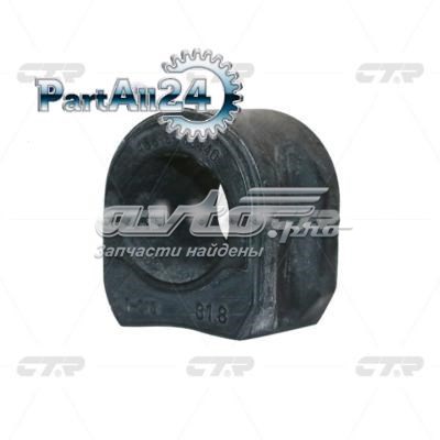 CVT66 CTR Разрезная втулка стабилизатора