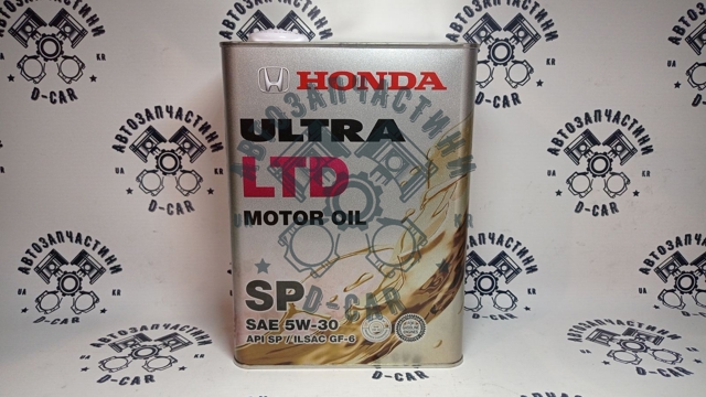 0822899974 Honda óleo para motor