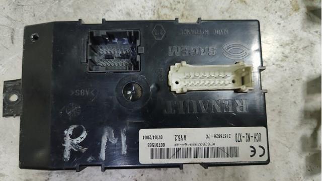 8200298946 Renault (RVI) 