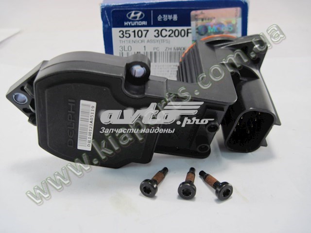  Hyundai/Kia 351073C200FFF