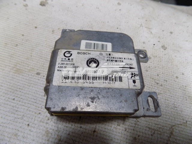  Geely 1017003537 цена, от 59.58 USD