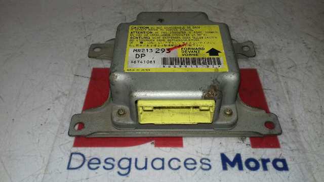 Купить MR213293 Mitsubishi 