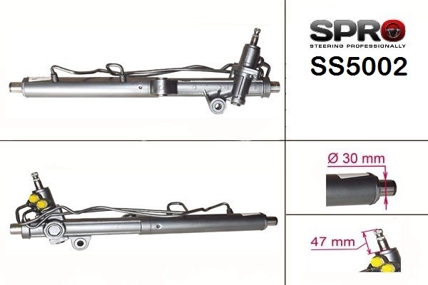 Рулевая рейка SS202R MSG