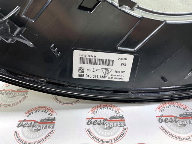 95B945091AM Porsche Фонарь задний
