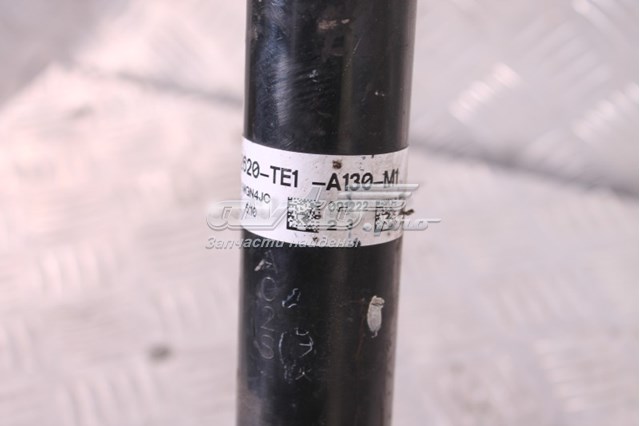 Купить 52620TE1A13 Honda Амортизатор задней подвески