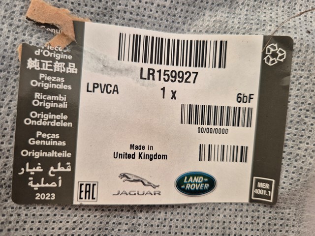  Land Rover LR159927 цена, от 169.87 USD