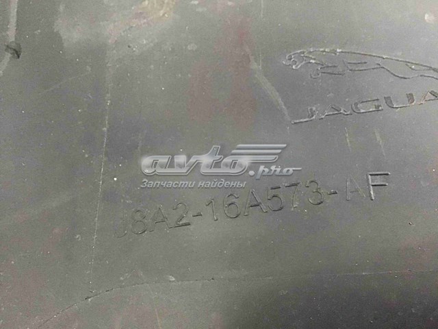 Правый подкрылок переднего крыла Land Rover LR108972 цена, от 248.93 USD