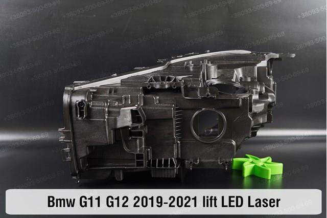 Купить 63119450228 BMW 