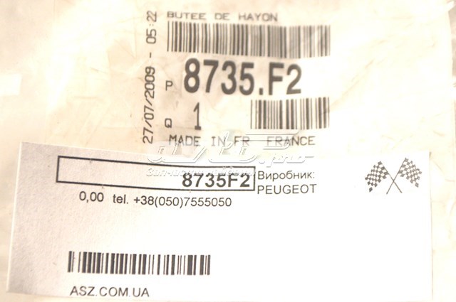 8735F2 Peugeot/Citroen