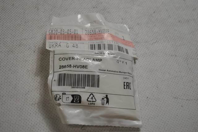 Накладка форсунки омывателя фары передней 28658HV08E Nissan/Infiniti
