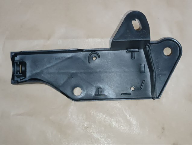 Купить FP8502205 FPS Кронштейн замка капота