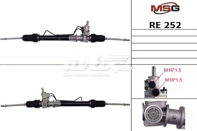 Рулевая рейка 8200711404 Renault (RVI)