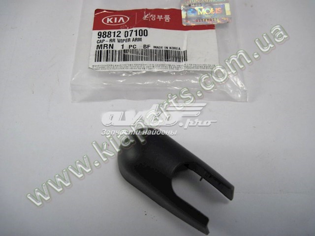 0S08472310C Hyundai/Kia 