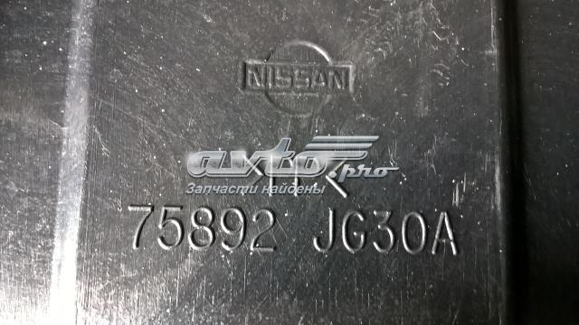 Купить 75892JG30A Nissan/Infiniti Защита бампера переднего