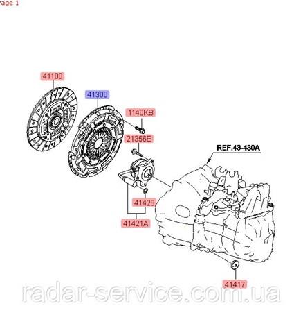 Корзина сцепления 4130032405 Hyundai/Kia