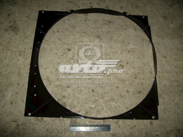  MTZ 701309080