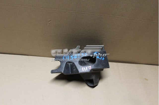 741683 PEUGEOT Kit de soportes/fijaciones del parachoques trasero original y equivalente