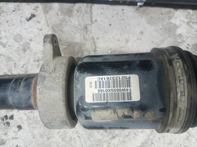 52123761AC Chrysler 