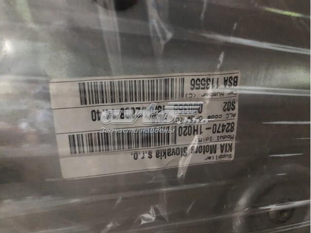Купить 824701H020 Hyundai/Kia 