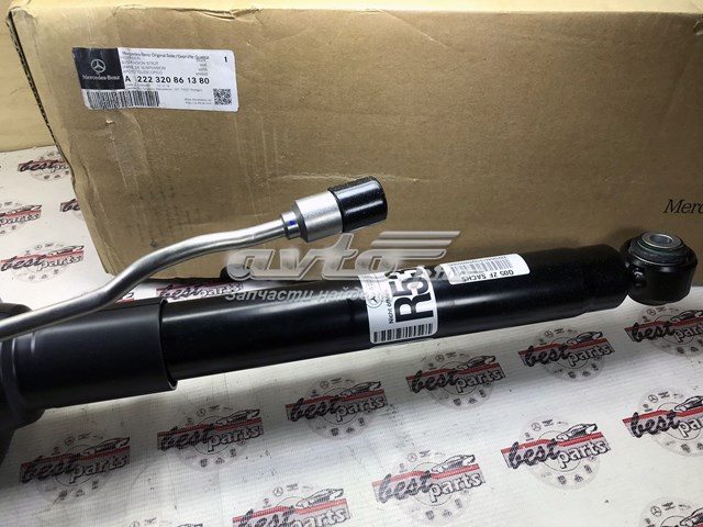  Mercedes A222320861380 цена, от 248.40 USD