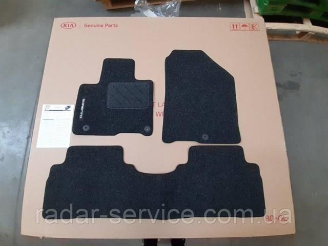 Купить C5141ADE00 Hyundai/Kia 
