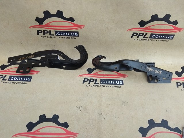  9682599080 Peugeot/Citroen